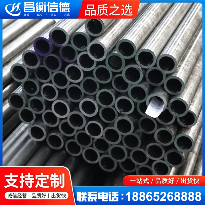 拉孜20cr精密钢管
